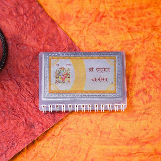 Divine Leaf 999 Silver Hanuman Chalisa