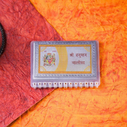 Divine Leaf 999 Silver Hanuman Chalisa