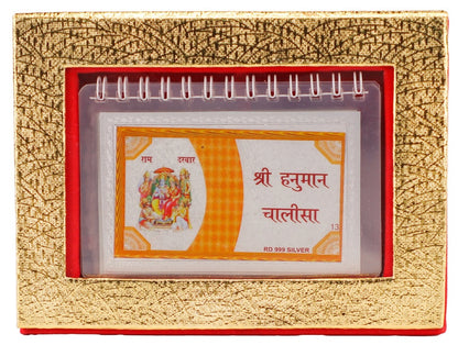 Divine Leaf 999 Silver Hanuman Chalisa