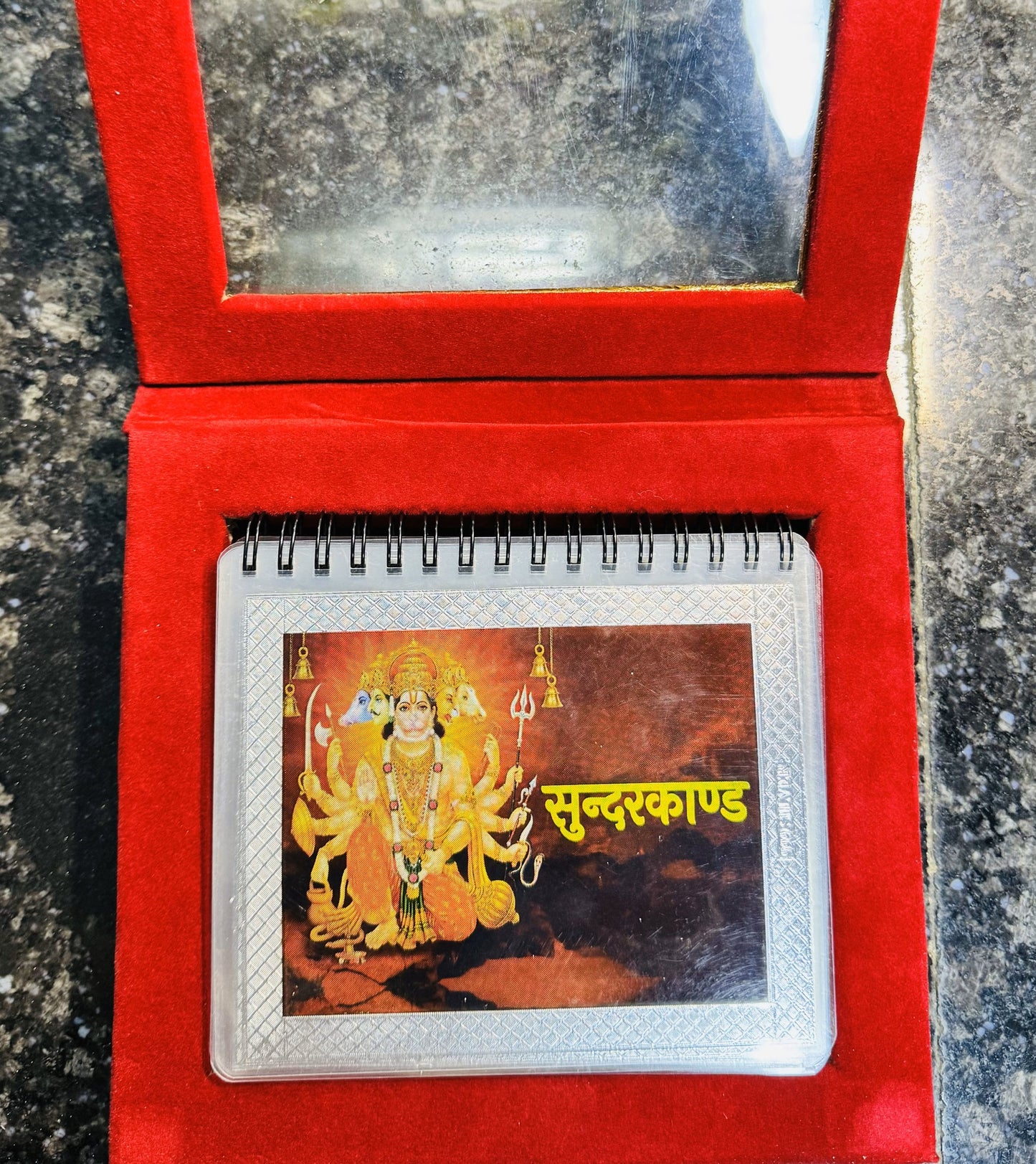 999 Shuddh Chandi ka Sunderkand – Shri Hanuman Ji ka Divya Aashirwad Ghar Layein